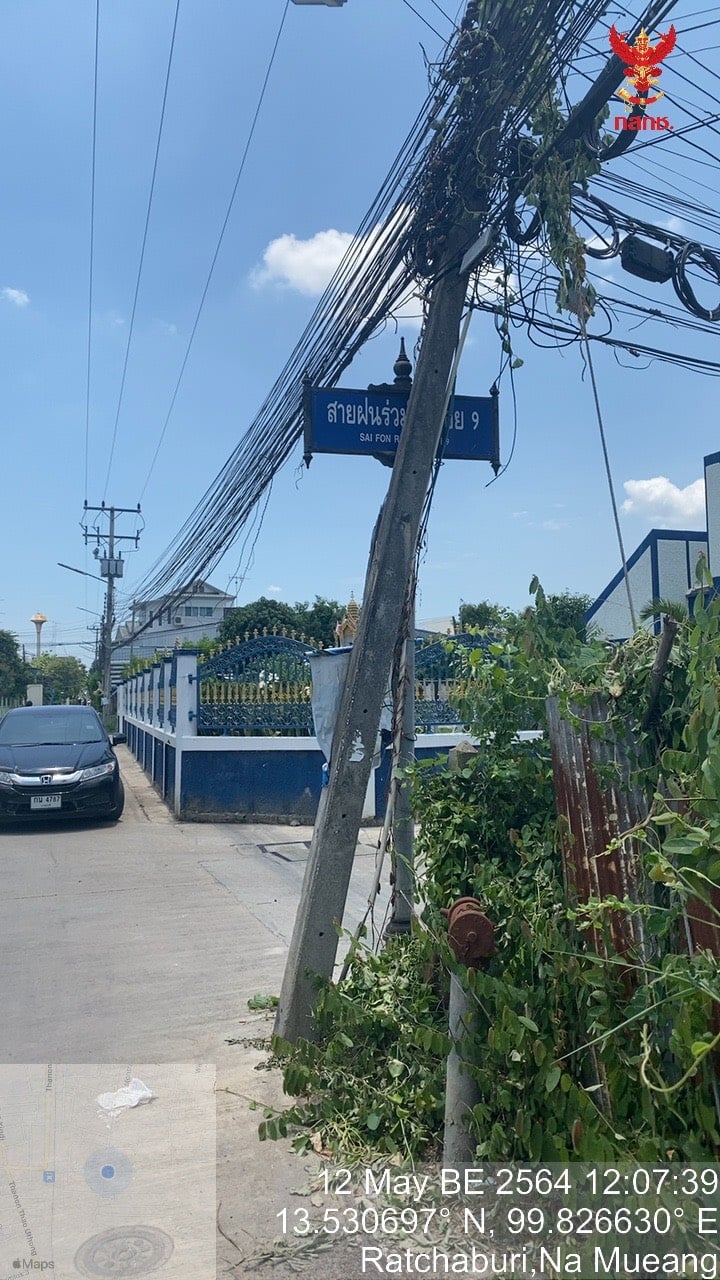 S__3883015.jpg