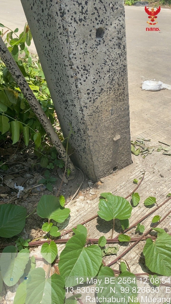 S__3883018.jpg