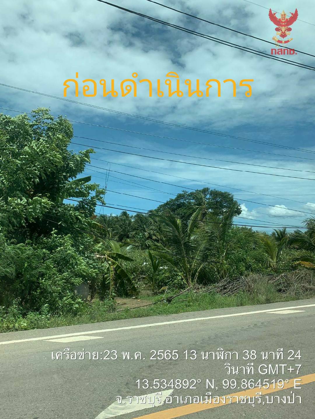 644748.jpg
