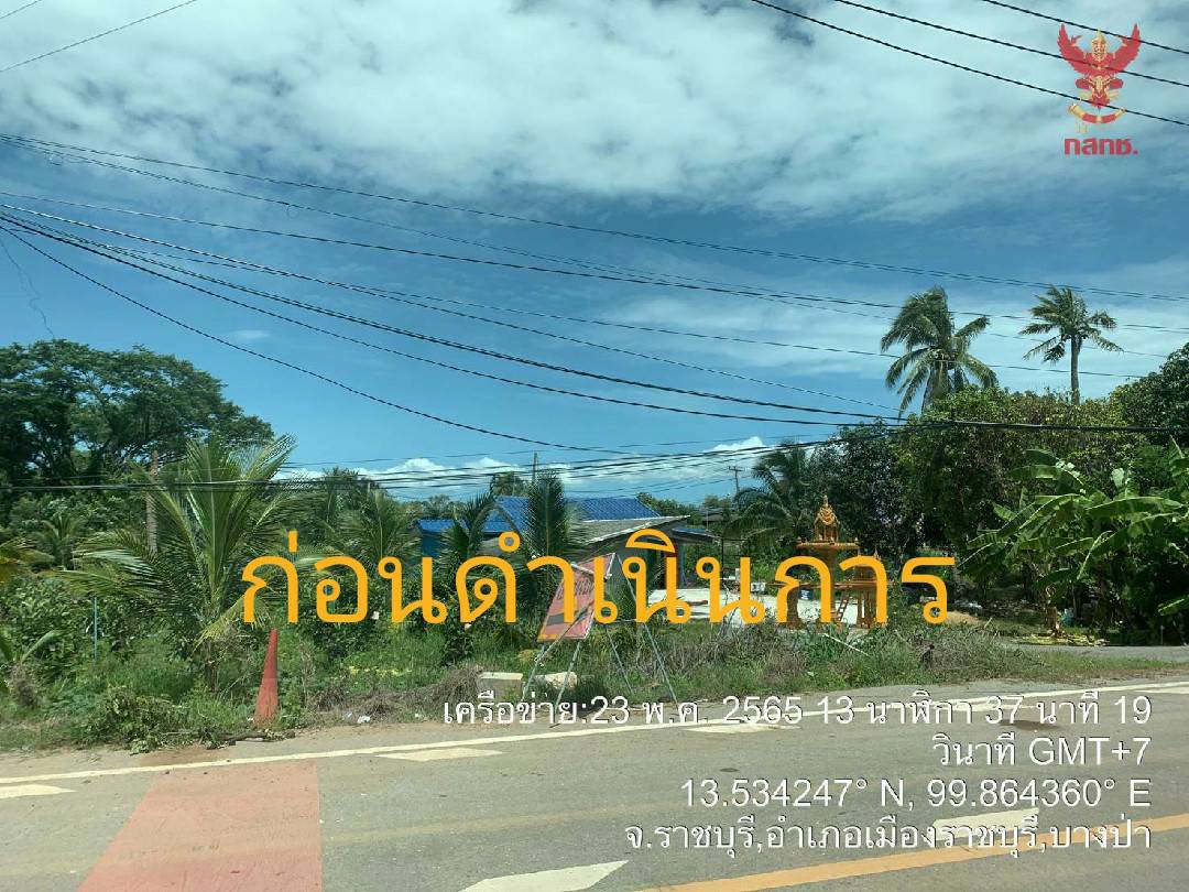 644749.jpg