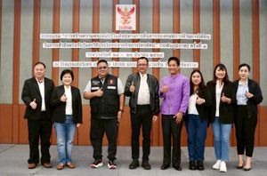การอบรม “การสร้างความตระหนักรู้ในสิทธิทางการสื่อสารของคนพิการด้านการได้ยินในการเข้าถึงหรือรับรู้และใช้ประโยชน์จากกิจการโทรทัศน์ (ระดับภูมิภาค)” ครั้งที่ 1