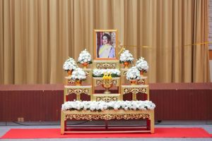 พิธีบำเบ็ญกุศล และแสดงความอาลัยในวาระครบ 50 วัน (ปัญญาสมวาร) แห่งการสวรรคต สมเด็จพระนางเจ้าสิริกิติ์ พระบรมราชินีนาถ พระบรมราชชนนีพันปีหลวง