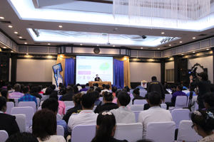 การประชุมเชิงปฏิบัติการ เรื่อง “การพัฒนาการมีส่วนร่วมภาคีเครือข่ายคุ้มครองผู้บริโภคในกิจการโทรคมนาคม”