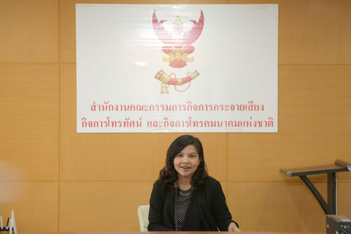 กสทช. เตรียมเปิดเวทีจัดทำแผนเยียวยาที่เป็นธรรมกับทุกฝ่ายกรณีทรูยกเลิก HBO 6 ช่อง