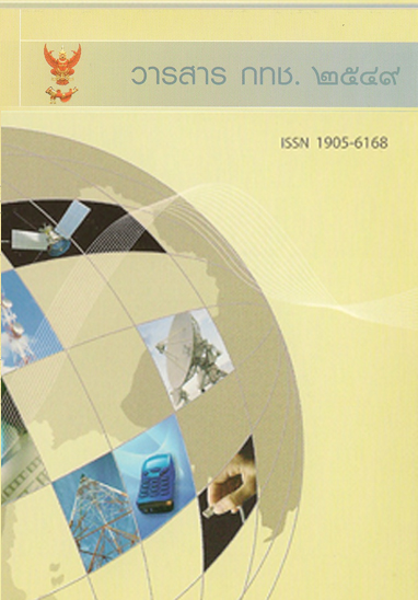 publication_set4_3.jpg