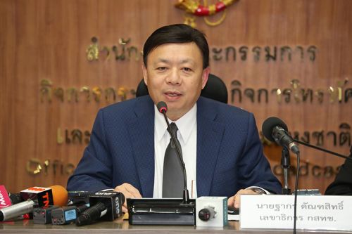 เลขาธิการ กสทช. ยืนยันโอกาสที่ผู้ชนะการประมูลทั้ง 2 บริษัทจะไม่มาชำระเงินค่าประมูลคลื่นความถี่ย่าน 900 MHz เป็นได้ยากเพราะมีเงื่อนไขกำหนดชัด