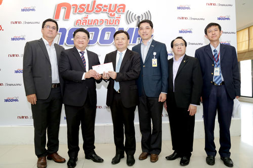 กทค. มีมติรับเรื่องขอทบทวนการสิ้นสุดระยะเวลาเยียวยา 1800 MHz ของทรูมูฟฯ