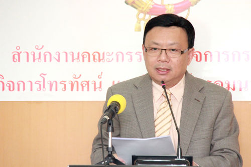ผลการประชุม กสทช. ครั้งที่ 7/2557 วันที่ 16 ก.ค. 2557
