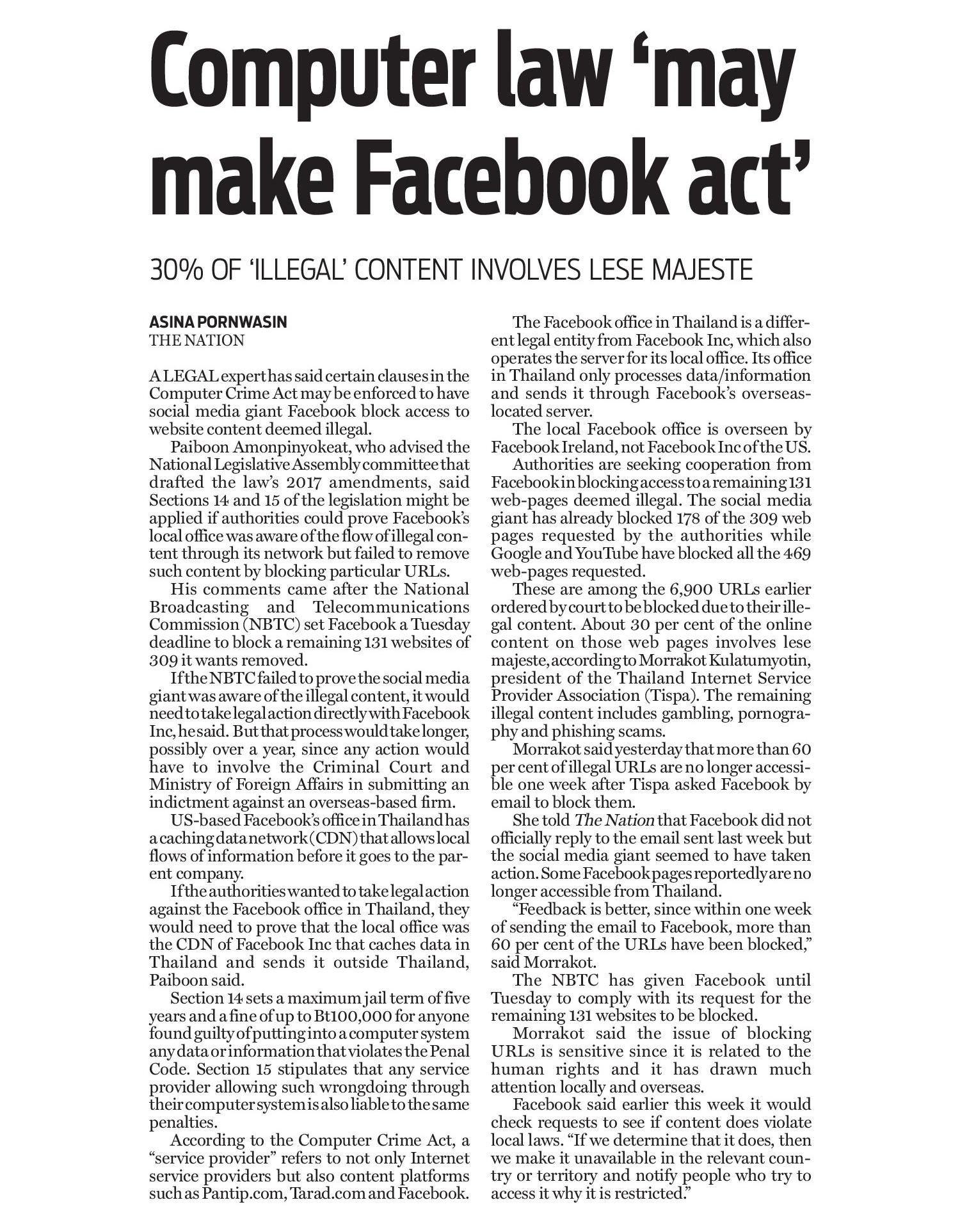 The-Nation-13-May-P1-(1).jpg