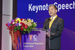 สำนักงาน กสทช. เป็นเจ้าภาพจัดการประชุมระดับนานาชาติ International Regulators Forum 2024 (IRF 2024) ระหว่างวันที่ 4 - 5 พฤศจิกายน 2567 ณ โรงแรมอีสติน แกรนด์ สาทร กรุงเทพมหานคร