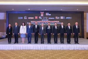 สำนักงาน กสทช. ผนึก ททบ.5 พร้อมทดสอบระบบแจ้งเตือนภัยพิบัติผ่านหน้าจอทีวีดิจิทัล 11 ช่อง เดือน พ.ย. นี้ ที่ จ.พะเยา และ จ.ชุมพร 