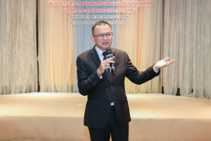 การอบรมเชิงปฏิบัติการ “เพิ่มขีดความสามารถในบริบทที่เปลี่ยนแปลงไปของบุคลากรในกิจการกระจายเสียงและกิจการโทรทัศน์”