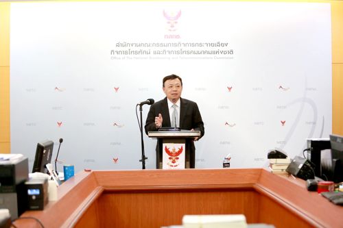 ผลการประชุม กสทช. วันที่ 25 มิ.ย. 2561