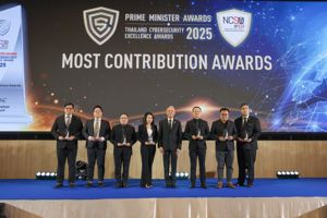 สำนักงาน กสทช. รับรางวัลองค์กรผลงานโดดเด่นด้านความมั่นคงปลอดภัยไซเบอร์