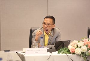 การประชุมชี้แจงการยื่นคำขอรับใบอนุญาตตามประกาศเชิญชวนขอรับใบอนุญาตให้ใช้คลื่นความถี่ ระบบเอฟเอ็ม สำหรับการให้บริการกระจายเสียง ประเภทกิจการบริการสาธารณะ และประเภทกิจการบริการชุมชน
