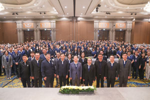 การอบรมเชิงปฏิบัติการ “One Nbtc ของสำนักงาน กสทช. ประจำปี 2567”