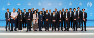 การประชุมใหญ่ระดับโลกว่าด้วยวิทยุคมนาคม ค.ศ. 2023 (World Radiocommunication Conference 2023 - WRC-23)