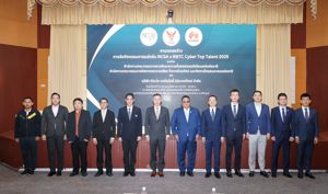 สำนักงาน กสทช. และ สกมช. ร่วมจัดกิจกรรมแข่งขัน Cybersecurity ภายใต้ชื่อ NCSA x NBTC Cyber Top Talent 2025