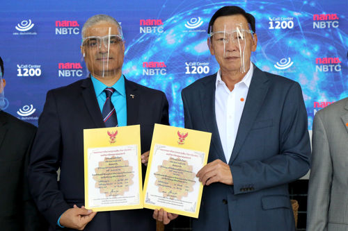 เลขาธิการ กสทช. เผยใบอนุญาตให้ใช้คลื่นความถี่ ย่าน 700 MHz ของ DTAC เริ่มตั้งแต่ 24 ธ.ค. 63 และ TRUE เริ่มตั้งแต่ 27 ธ.ค. 63
