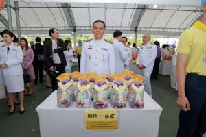 พิธีทำบุญตักบาตรถวายเป็นพระราชกุศล เนื่องในวันเฉลิมพระชนมพรรษา