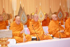 พิธีมหามงคลบำเพ็ญพระราชกุศลอุทิศถวายพระบาทสมเด็จพระนั่งเกล้าเจ้าอยู่หัว พระบาทสมเด็จพระปรมินทรมหาภูมิพลอดุลยเดช บรมนาถบพิตร และเจริญพระพุทธมนต์ถวายพระพรชัยมงคลสมเด็จพระนางเจ้าสิริกิติ์ พระบรมราชินีนาถ ในรัชกาลที่ 9 และสมเด็จพระเจ้าอยู่หัว 