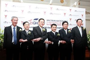 Countdown การประมูล 3G ร่วมสานฝันภารกิจเพื่อชาติ