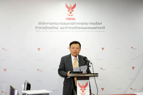 กสทช. ผ่านหลักเกณฑ์การประมูลคลื่นความถี่ย่าน 900 MHz และ 1800 MHz ที่จะใช้ในการประมูลคลื่นความถี่ฯ ที่จะสิ้นสุดสัญญาสัมปทาน และให้นำไปรับฟังความคิดเห็นสาธารณะต่อไป