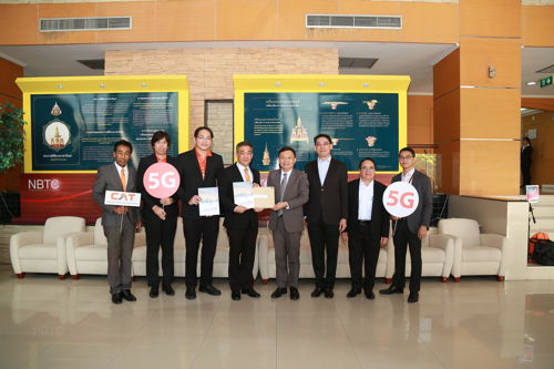 เลขาธิการ กสทช. เผย ทีโอที กับ แคท เข้ารับเอกสารการประมูล 5G แล้ว