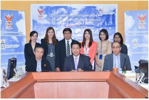 โครงการอบรมพัฒนาวิชาชีพ แก่ผู้ประกอบกิจการกระจายเสียงและกิจการโทรทัศน์