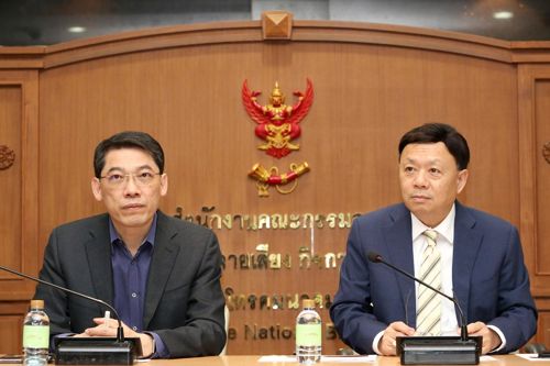 สำนักงาน กสทช. เชิญผู้ประกอบการโทรคมนาคมทุกรายร่วมประชุมหารือเพื่อเตรียมความพร้อมด้านการสื่อสารสำหรับงานพระราชพิธีบรมราชาภิเษก ในเขตพื้นที่ตามแนวเส้นทางเสด็จพระราชดำเนิน