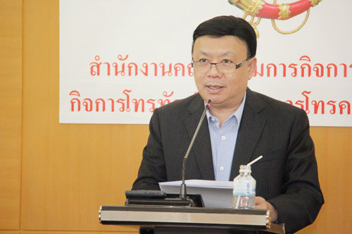 เลขาธิการกสทช.เผยได้รับเงินสนับสนุนโครงการ Free Wi-Fi 950 ล้านบาท คืนจาก กระทรวงไอซีทีแล้ว