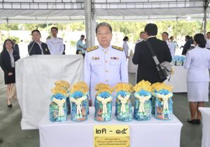 พิธีทำบุญตักบาตรถวายเป็นพระราชกุศล เนื่องในวันเฉลิมพระชนมพรรษา สมเด็จพระนางเจ้าสิริกิติ์ พระบรมราชินีนาถ พระบรมราชชนนีพันปีหลวง 