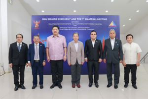 สำนักงาน กสทช. จัดพิธีลงนามในบันทึกความเข้าใจ (Memorandum of Understanding: MoU) และการประชุมหารือทวิภาคีร่วมกับหน่วยงาน Malaysian Communications and Multimedia Commission (MCMC) ณ สำนักงาน กสทช. 