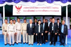 พิธีมอบสิ่งของพระราชทาน ในโครงการพระราชทานความช่วยเหลือแก่ราษฎร จังหวัดน่าน