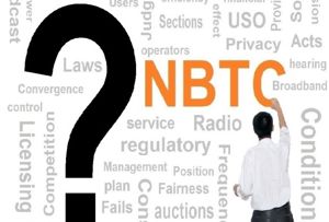 สำนักงาน กสทช.จัดเวทีเสวนา NBTC Public Forum ครั้งที่ 2/2558 เรื่อง พระราชบัญญัติ กสทช. : สิ่งที่อยากเห็นและควรเป็น