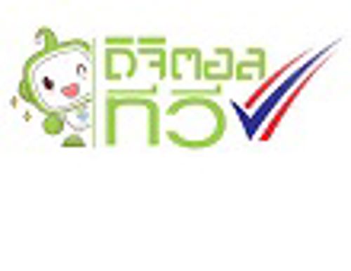 คณะกรรมการกิจการกระจายเสียงและกิจการโทรทัศน์ (กสท.) เผยประมูลฯ ดิจิตอลทีวีประสบความสำเร็จทั้ง 4 หมวดหมู่ ได้ผู้มีสิทธิเป็นผู้ชนะการประมูล 24 ราย ลุ้นผลรับรองทางการภายใน 15 วัน